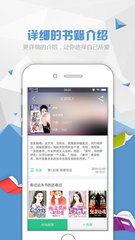 陕西快3app